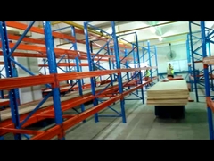 قفسه ذخیره سازی