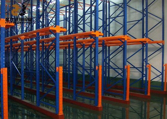 500-4000kg/pallet Drive In And Drive Through Racking اندازه سفارشی شده