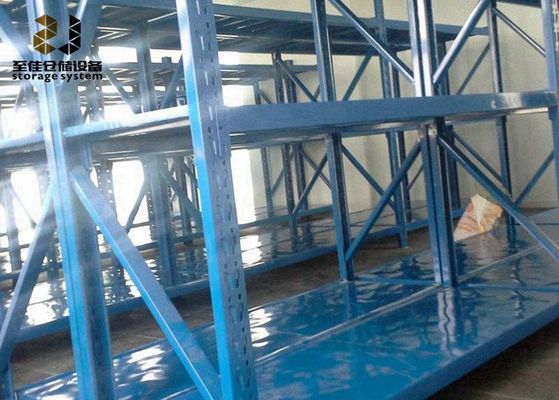 محافظت از خوردگی قفسه های ذخیره سازی سنگین چندین سطح قفسه های فولادی سنگین