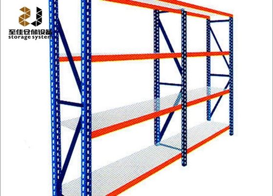 1500mm-11000mm Rack ذخیره سازی متوسط آسان جمع آوری سیستم های قفسه های پالت صنعتی