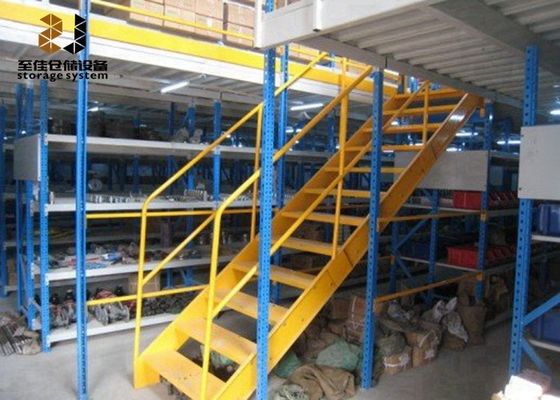طبقه های اقتصادی صنعتی میزانین فولاد Q235 سیستم های میزانین انبار