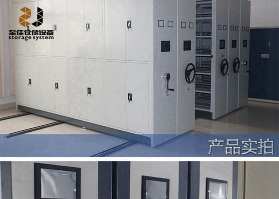 سیستم های قفسه های نقلیه خاکستری / سیستم های کابینت فشرده سازی دفتر